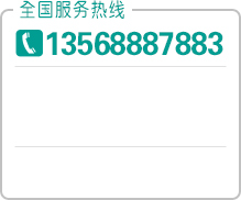 _(ni)ɹƼ޹˾OEM|ODM|ԭϹ(yng)|